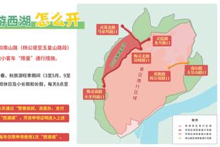 麦穗丰：中国男篮计划于9月21日结束在上海的集训 动身前往杭州